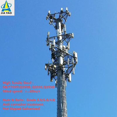 36-metrowa, dostosowana kolorystycznie wieża jednobiegunowa do wdrożenia 5G w City Central Park